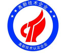 喜訊：江蘇司能潤(rùn)滑科技有限公司通過(guò)&ldquo;國(guó)家級(jí)高新技術(shù)企業(yè)&rdquo;認(rèn)定