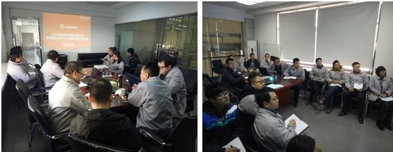 管理團隊及骨干人員能力提升培訓班順利啟動