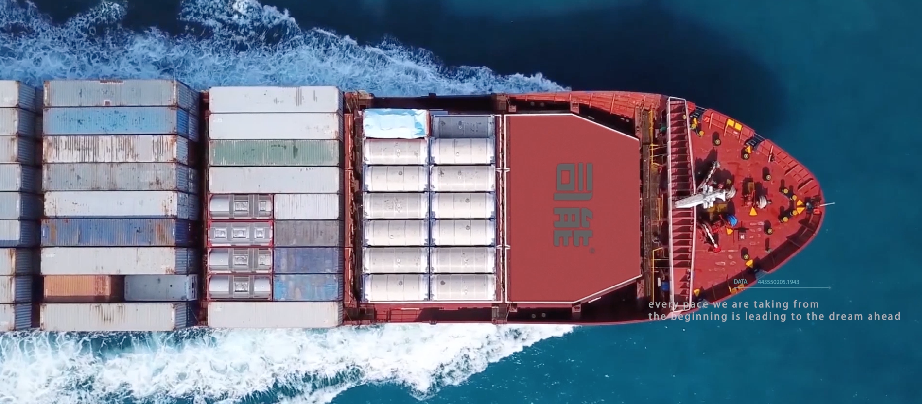 2019新版企業宣傳片